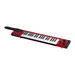 Yamaha SHS-500 Sonogenic 37 Key Keytar - Red - New