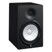 Yamaha HS8 8-Inch Studio Monitor - Black - New