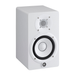 Yamaha HS5 5-Inch Studio Monitor - White