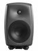 Genelec 8350A SAM Studio Monitor