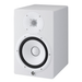 Yamaha HS8 8-Inch Studio Monitor - White