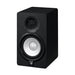 Yamaha HS5 5-Inch Studio Monitor Pair - Black