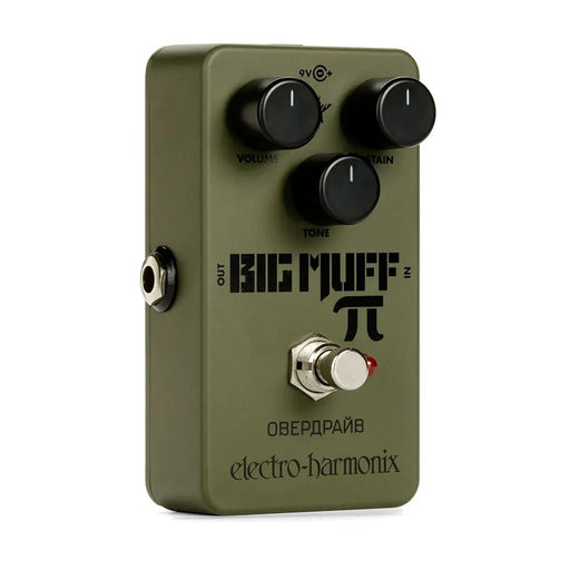 Electro-Harmonix Green Russian Big Muff Pi Fuzz Effects Pedal