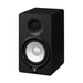 Yamaha HS5 5-Inch Studio Monitor - Black - New