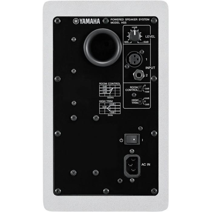 Yamaha HS5 5-Inch Studio Monitor - White