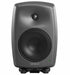 Genelec 8340A SAM Studio Monitor