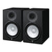 Yamaha HS8 8-Inch Studio Monitor - Black - New