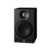 Yamaha MSP3A Studio Monitor