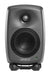 Genelec 8320A SAM Studio Monitor