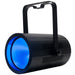 ADJ COB Cannon Wash LED Light