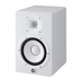 Yamaha HS7 6.5-Inch Studio Monitor - White - New