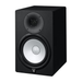 Yamaha HS8 8-Inch Studio Monitor - Black - New