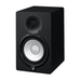 Yamaha HS7 6.5-Inch Studio Monitor - Black